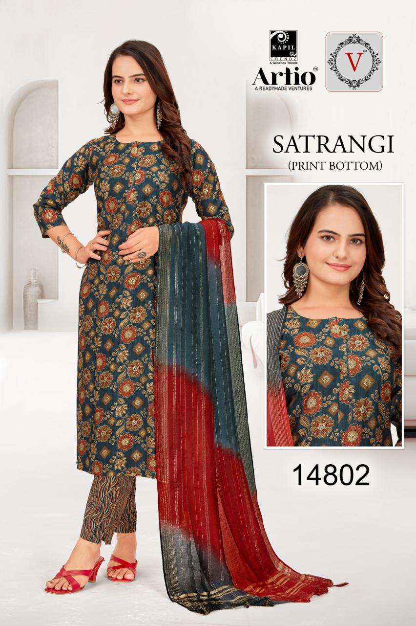 SATRANGI BY KAPIL TRENDZ IN MODAL FOIL PRINT PLAIN TOP