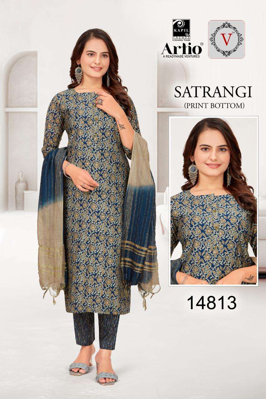 SATRANGI BY KAPIL TRENDZ IN MODAL FOIL PRINT PLAIN TOP