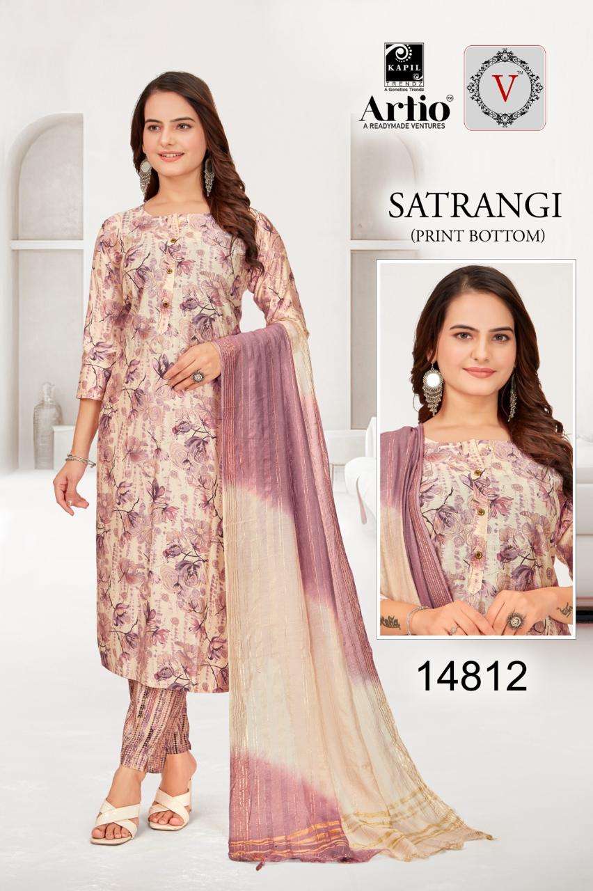 SATRANGI BY KAPIL TRENDZ IN MODAL FOIL PRINT PLAIN TOP