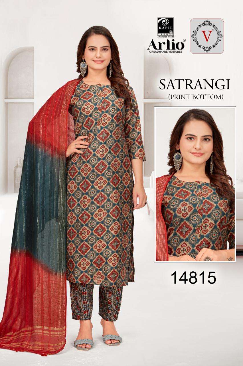 SATRANGI BY KAPIL TRENDZ IN MODAL FOIL PRINT PLAIN TOP