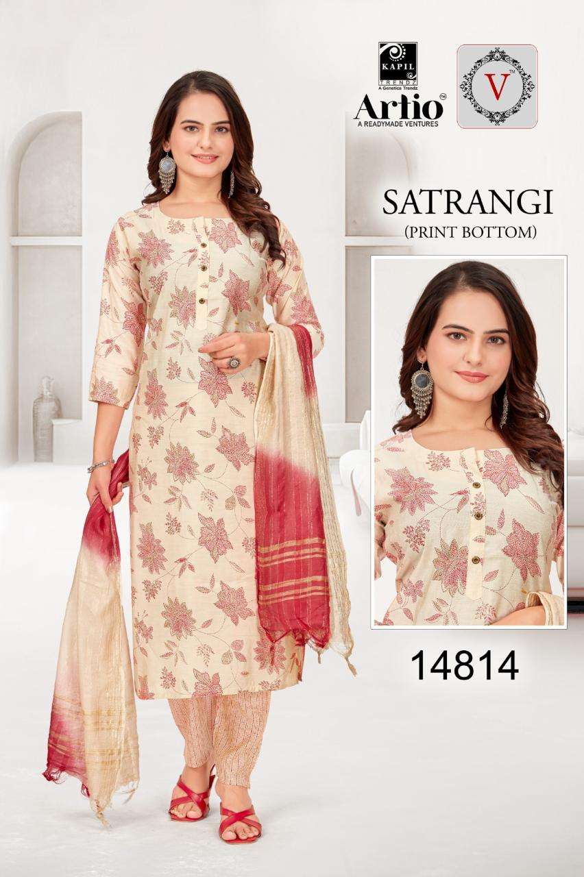 SATRANGI BY KAPIL TRENDZ IN MODAL FOIL PRINT PLAIN TOP