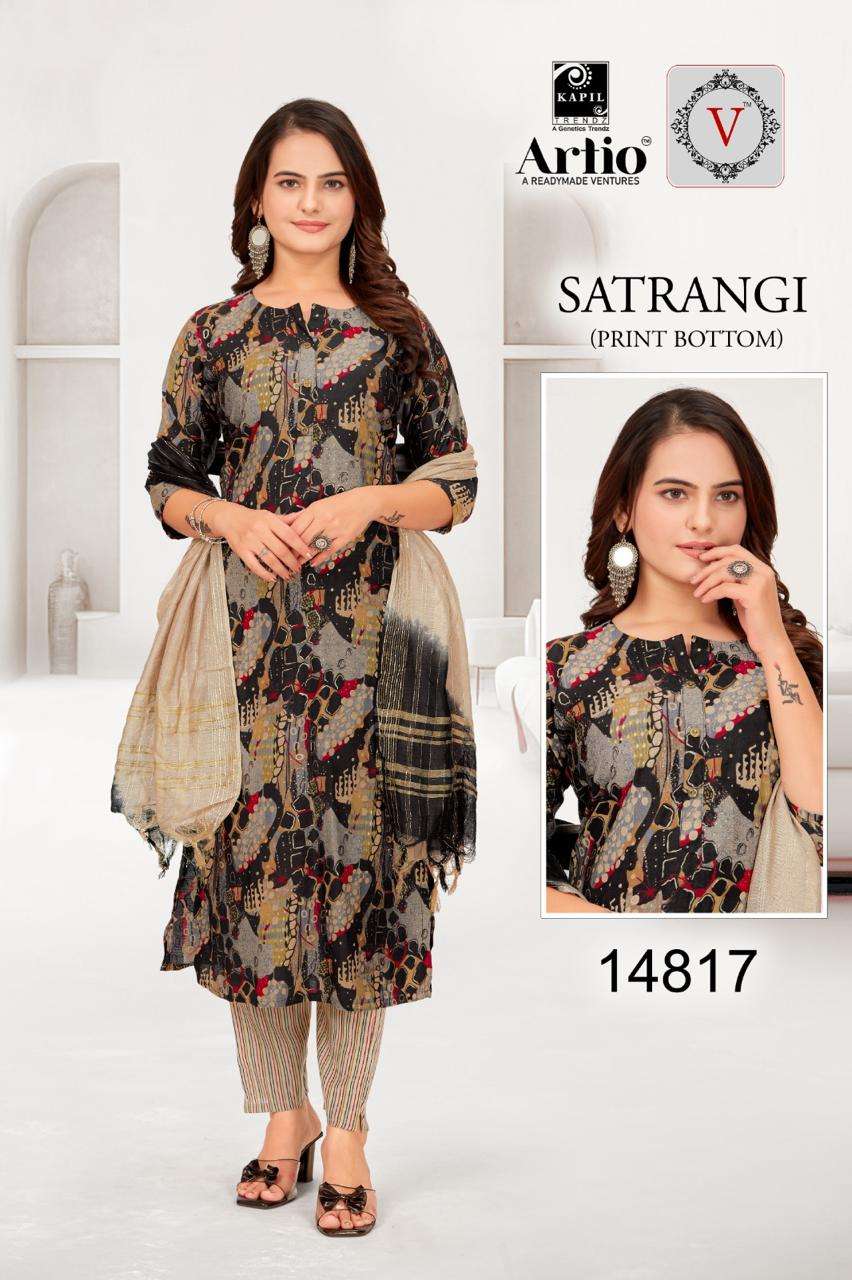 SATRANGI BY KAPIL TRENDZ IN MODAL FOIL PRINT PLAIN TOP