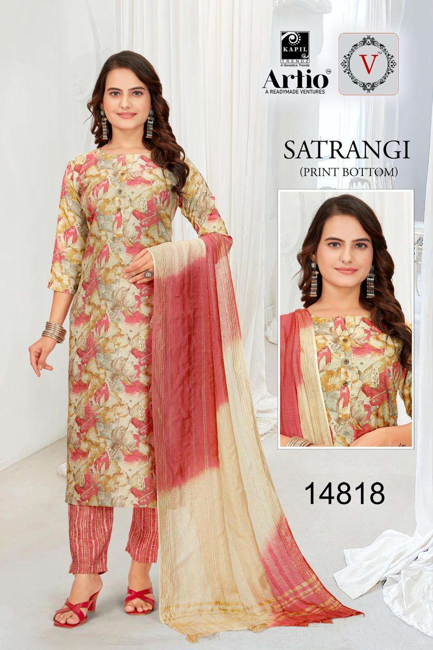 SATRANGI BY KAPIL TRENDZ IN MODAL FOIL PRINT PLAIN TOP