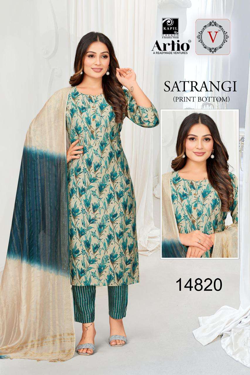 SATRANGI BY KAPIL TRENDZ IN MODAL FOIL PRINT PLAIN TOP