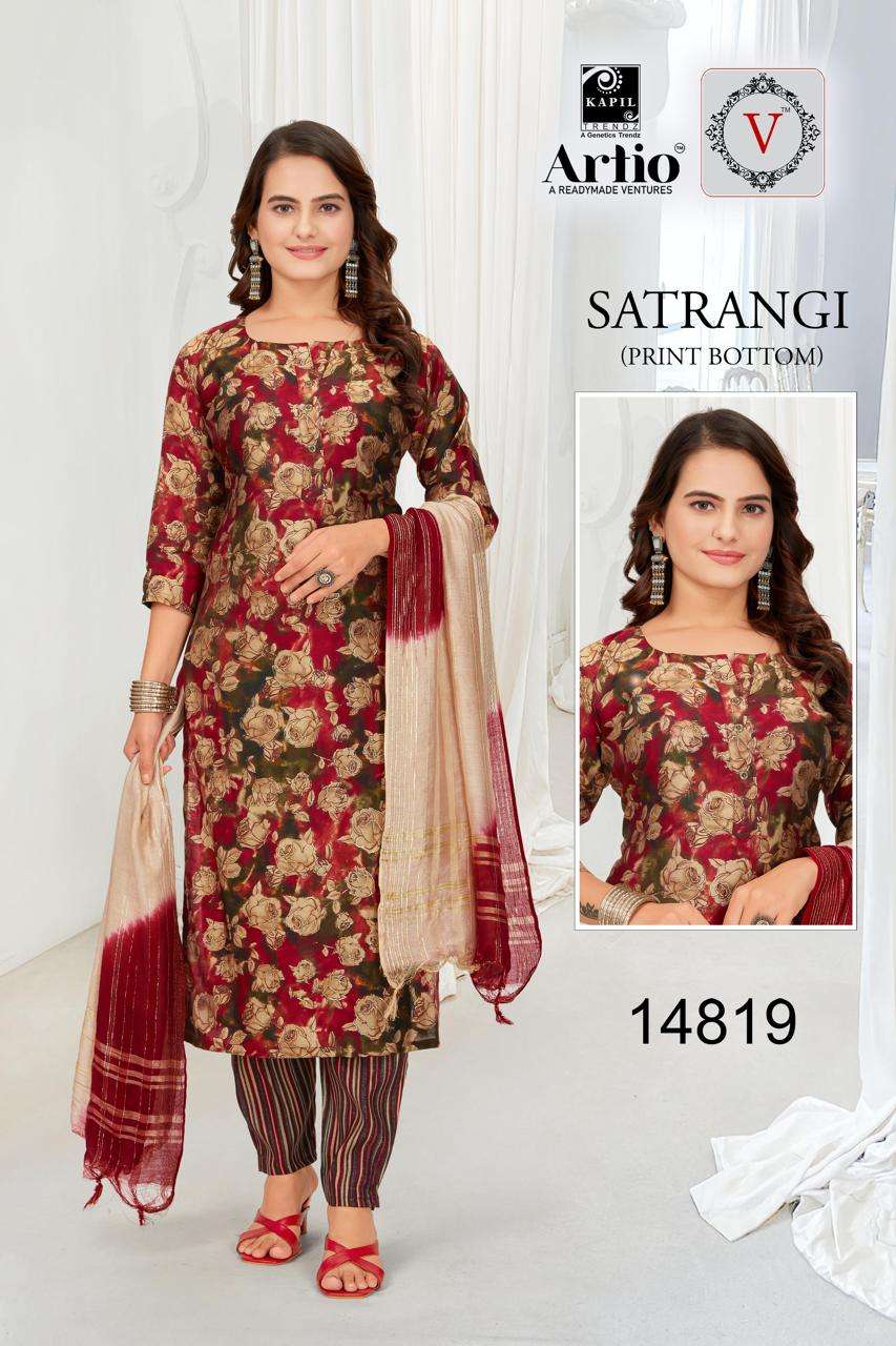 SATRANGI BY KAPIL TRENDZ IN MODAL FOIL PRINT PLAIN TOP