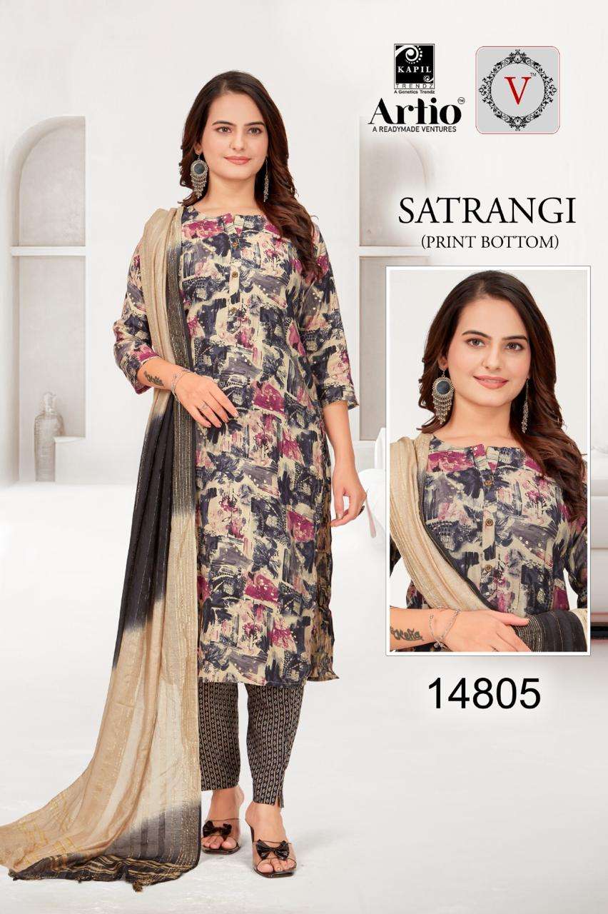 SATRANGI BY KAPIL TRENDZ IN MODAL FOIL PRINT PLAIN TOP
