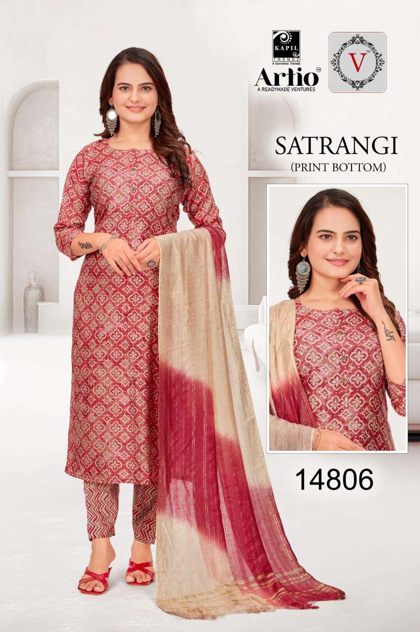 SATRANGI BY KAPIL TRENDZ IN MODAL FOIL PRINT PLAIN TOP