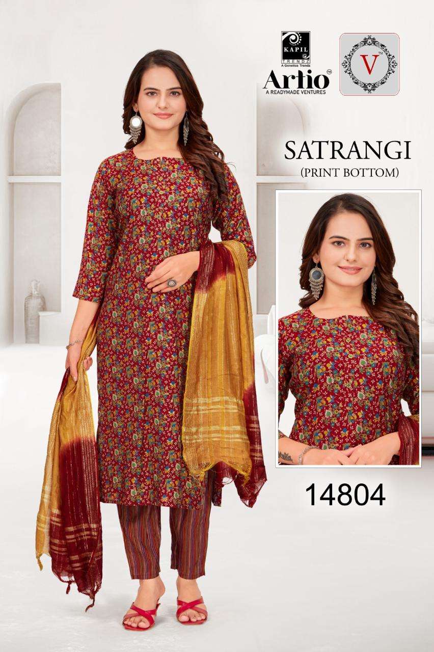 SATRANGI BY KAPIL TRENDZ IN MODAL FOIL PRINT PLAIN TOP