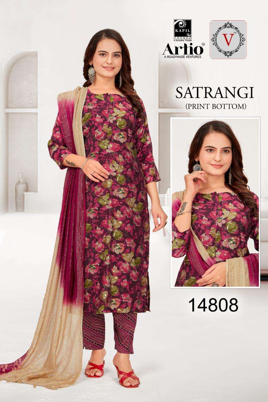 SATRANGI BY KAPIL TRENDZ IN MODAL FOIL PRINT PLAIN TOP