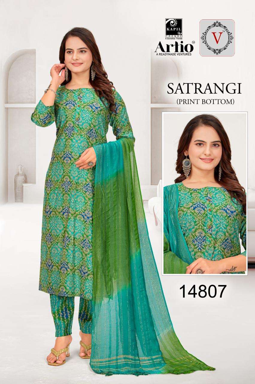 SATRANGI BY KAPIL TRENDZ IN MODAL FOIL PRINT PLAIN TOP