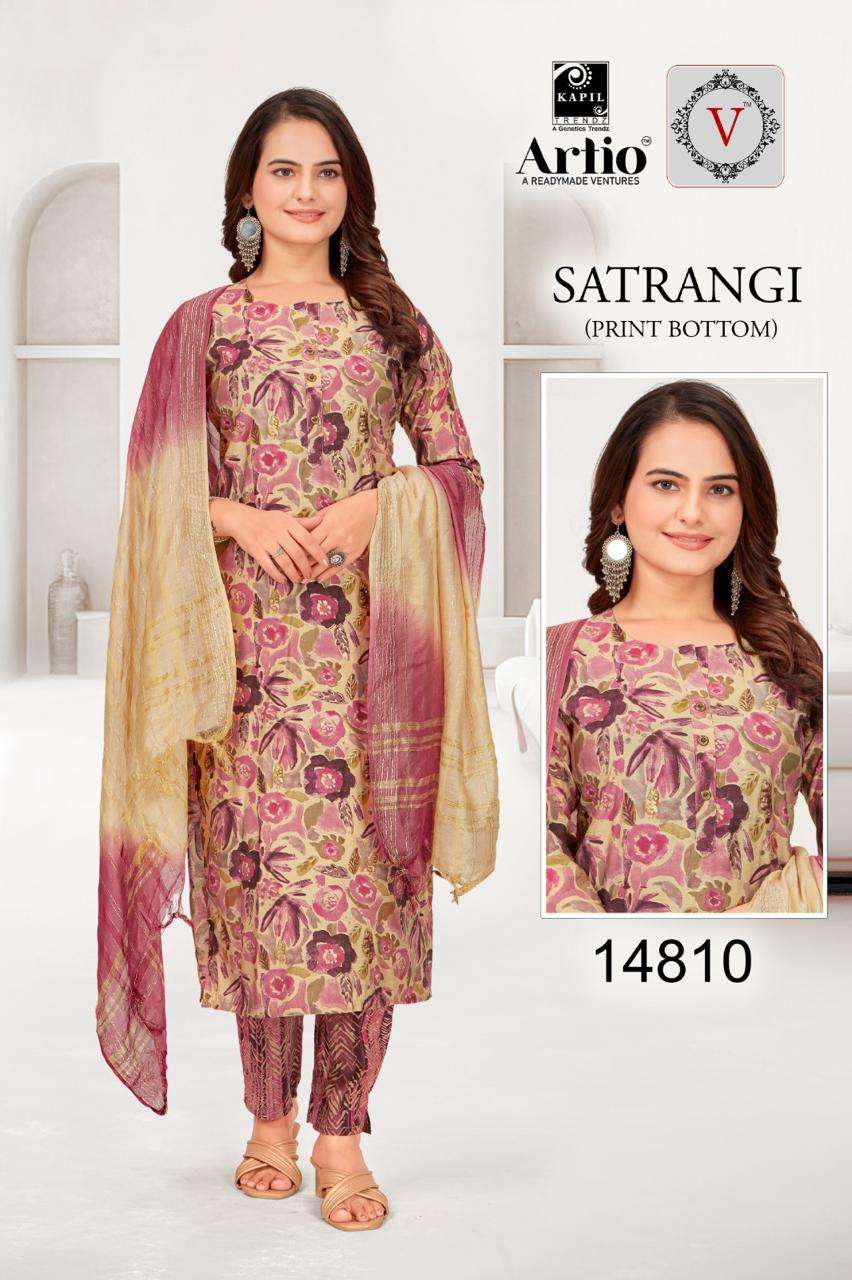 SATRANGI BY KAPIL TRENDZ IN MODAL FOIL PRINT PLAIN TOP