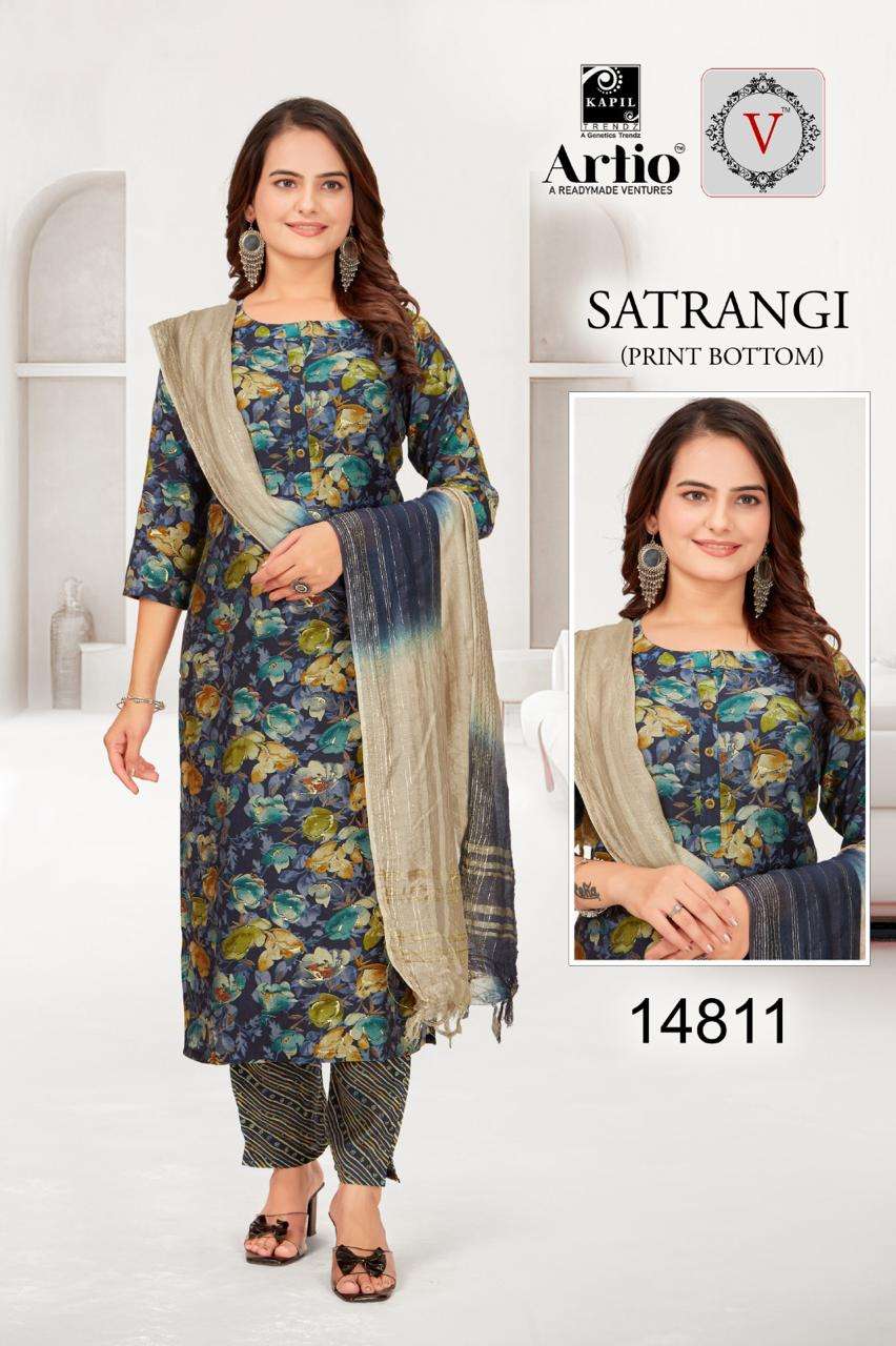 SATRANGI BY KAPIL TRENDZ IN MODAL FOIL PRINT PLAIN TOP