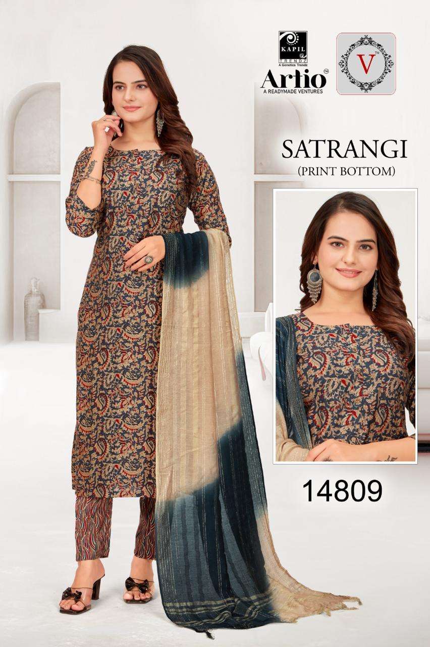 SATRANGI BY KAPIL TRENDZ IN MODAL FOIL PRINT PLAIN TOP