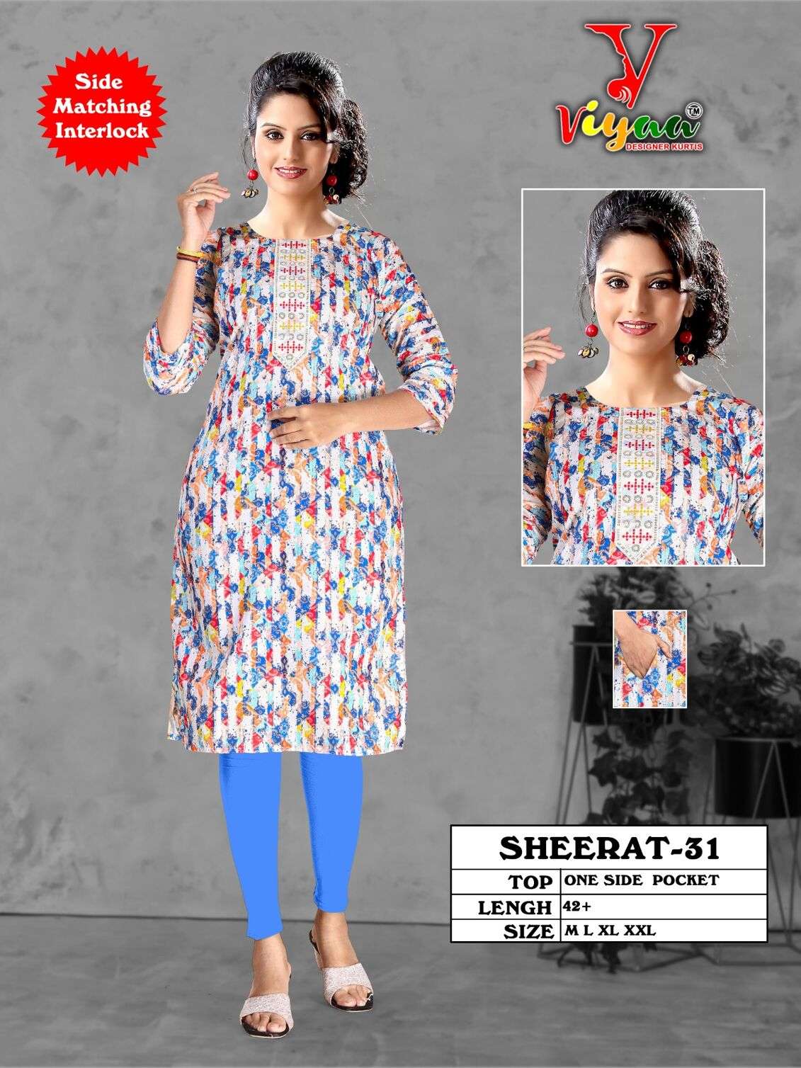 SHEERAT BY VIYAA DESIGNER ONE SIDE POCET IN HEAVY RAYON CROSET