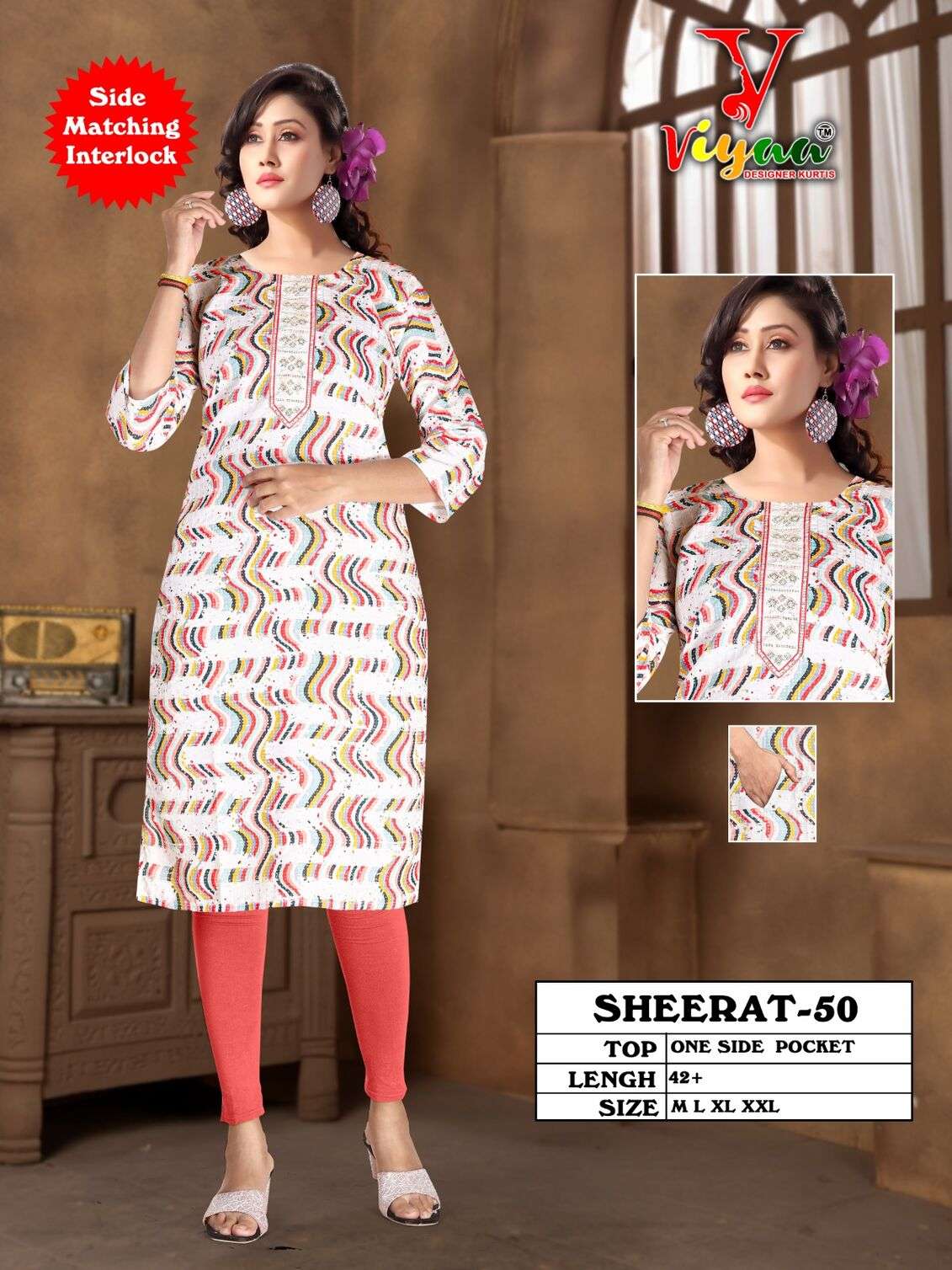 SHEERAT BY VIYAA DESIGNER ONE SIDE POCET IN HEAVY RAYON CROSET