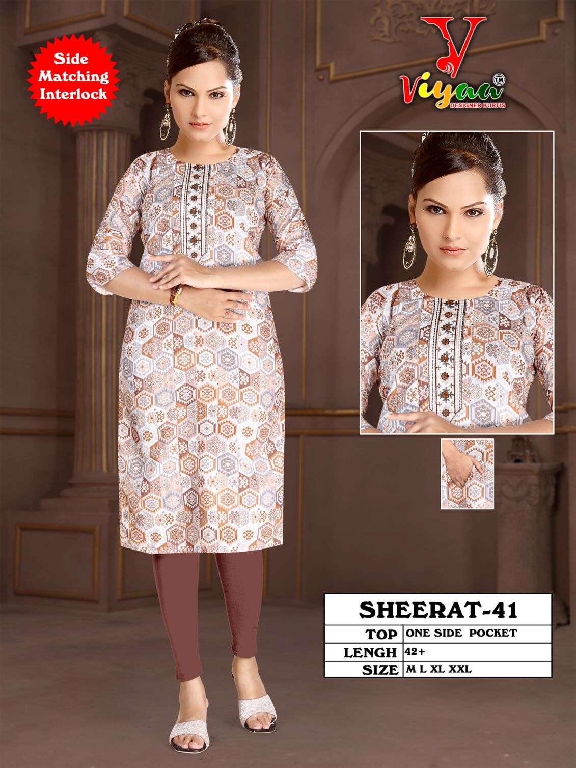 SHEERAT BY VIYAA DESIGNER ONE SIDE POCET IN HEAVY RAYON CROSET