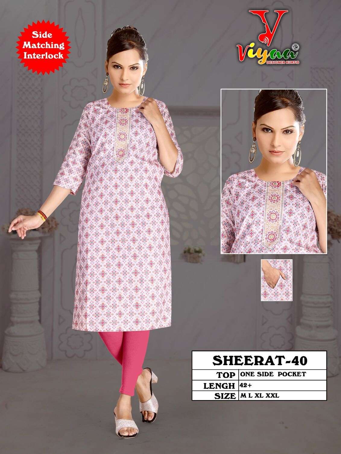 SHEERAT BY VIYAA DESIGNER ONE SIDE POCET IN HEAVY RAYON CROSET