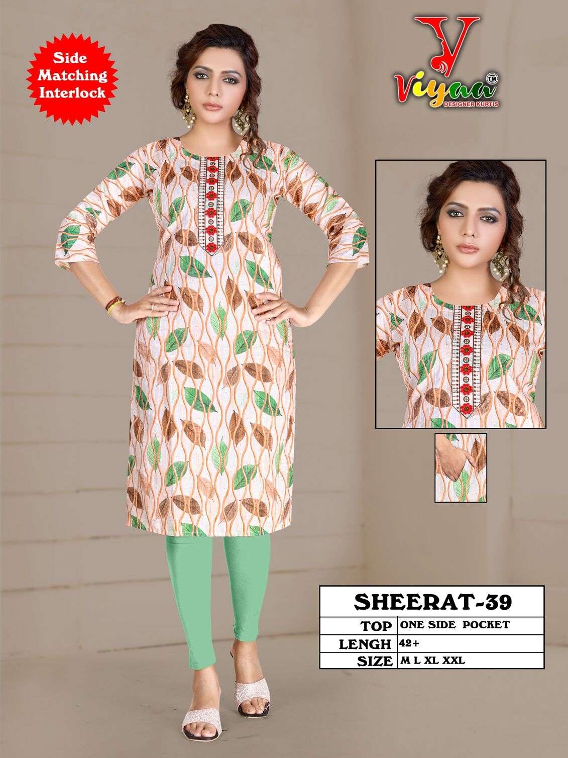 SHEERAT BY VIYAA DESIGNER ONE SIDE POCET IN HEAVY RAYON CROSET