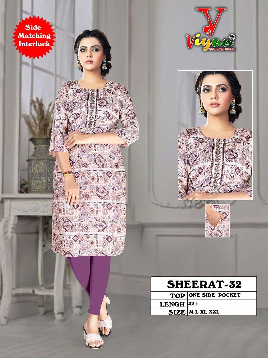 SHEERAT BY VIYAA DESIGNER ONE SIDE POCET IN HEAVY RAYON CROSET