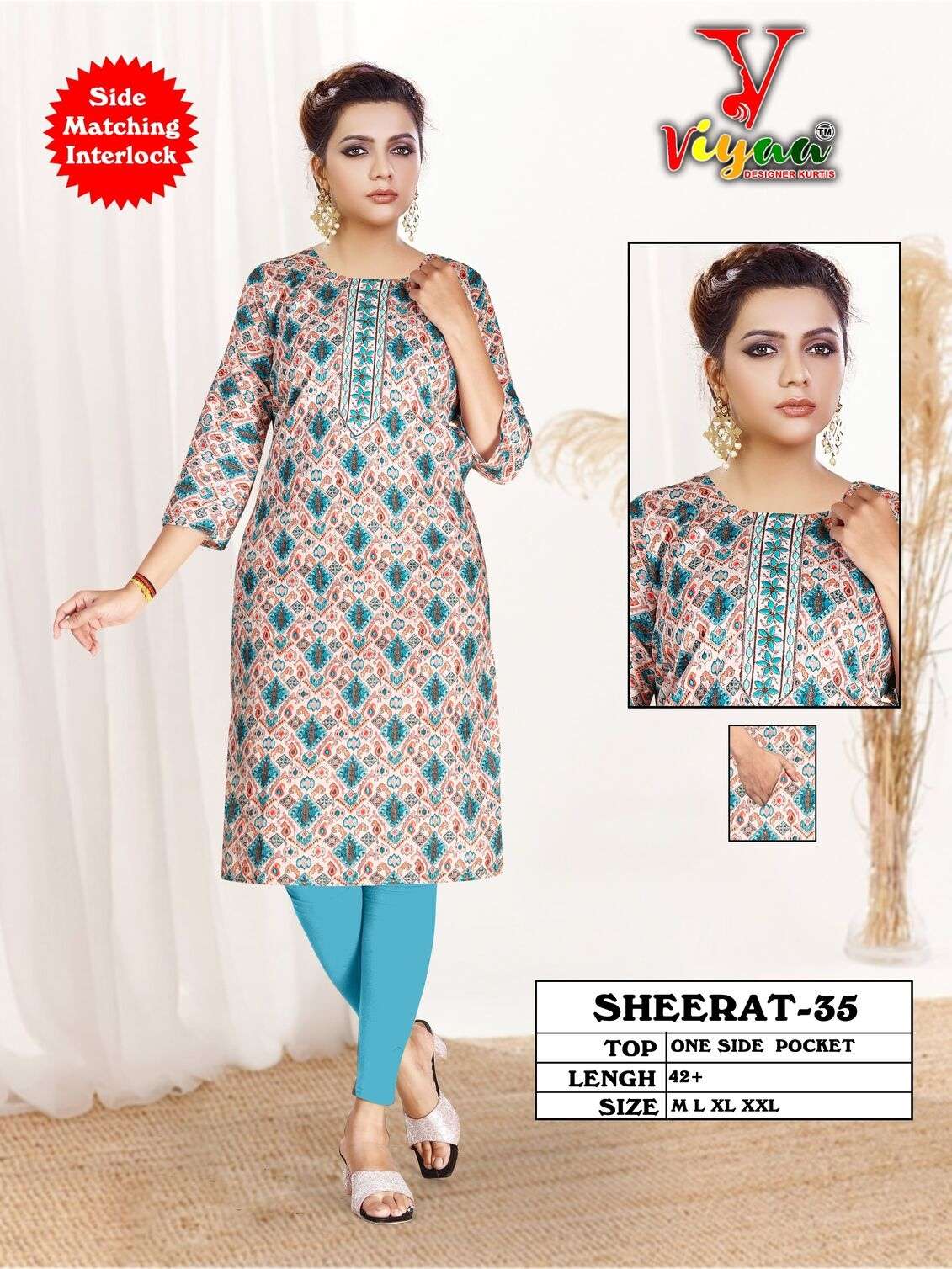 SHEERAT BY VIYAA DESIGNER ONE SIDE POCET IN HEAVY RAYON CROSET