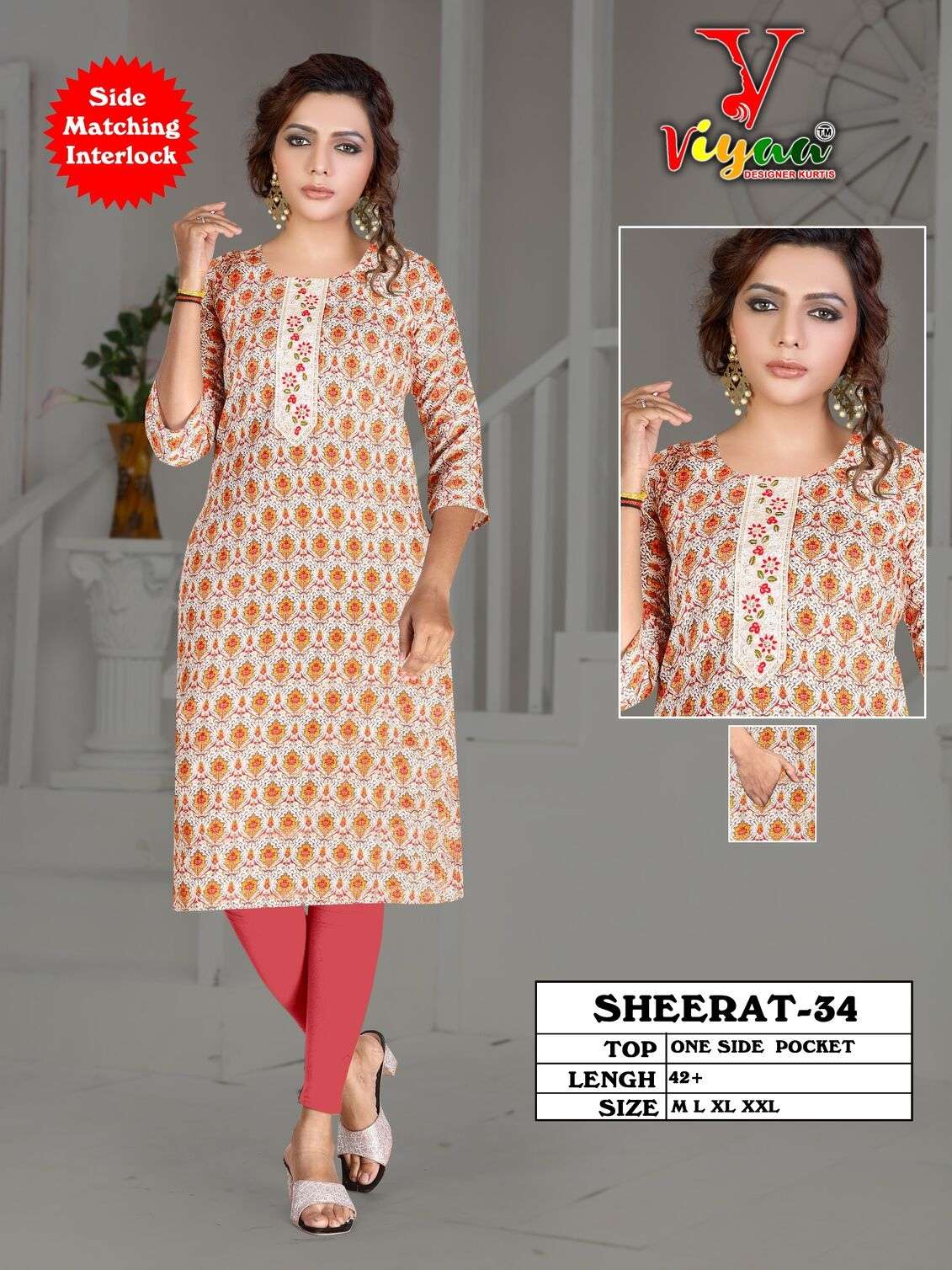 SHEERAT BY VIYAA DESIGNER ONE SIDE POCET IN HEAVY RAYON CROSET