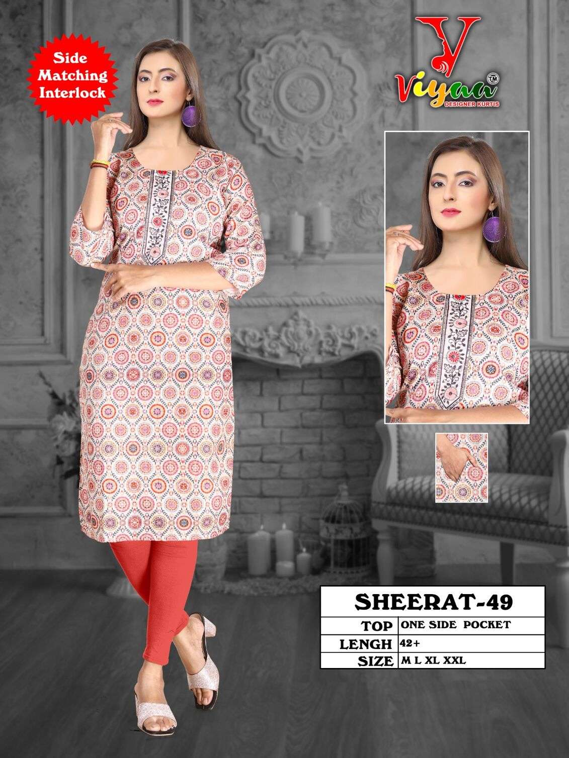 SHEERAT BY VIYAA DESIGNER ONE SIDE POCET IN HEAVY RAYON CROSET