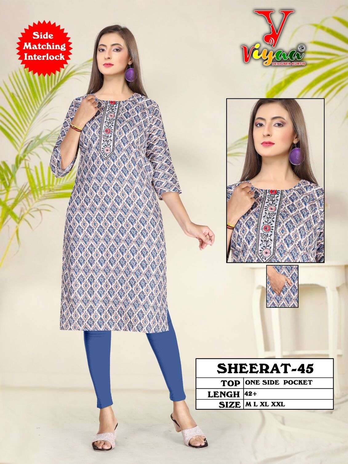 SHEERAT BY VIYAA DESIGNER ONE SIDE POCET IN HEAVY RAYON CROSET