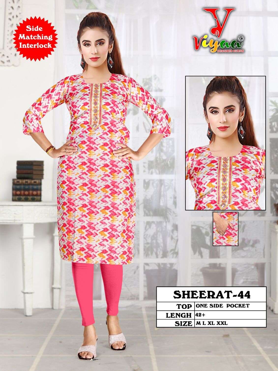 SHEERAT BY VIYAA DESIGNER ONE SIDE POCET IN HEAVY RAYON CROSET