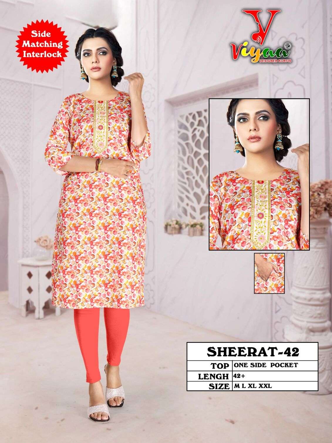 SHEERAT BY VIYAA DESIGNER ONE SIDE POCET IN HEAVY RAYON CROSET