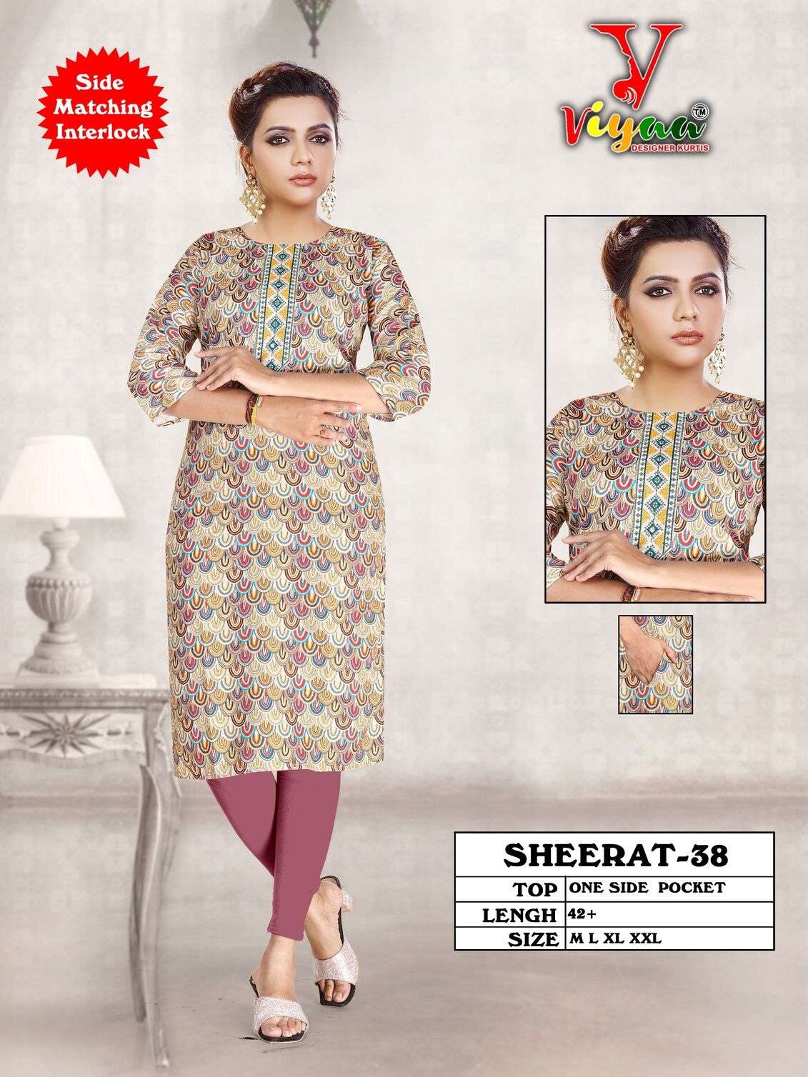 SHEERAT BY VIYAA DESIGNER ONE SIDE POCET IN HEAVY RAYON CROSET