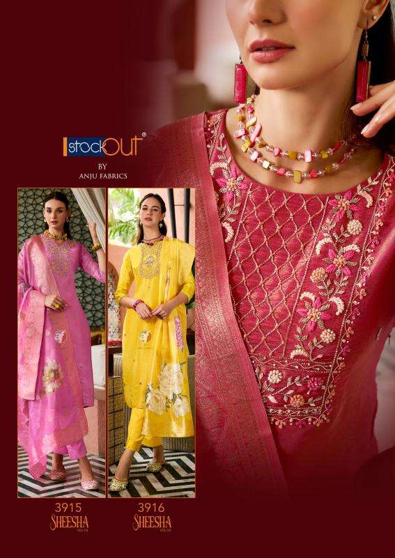 SHEESHA VOL-3 PURE SILK TISSUE SHIMMER BY ANJU FABRICS 