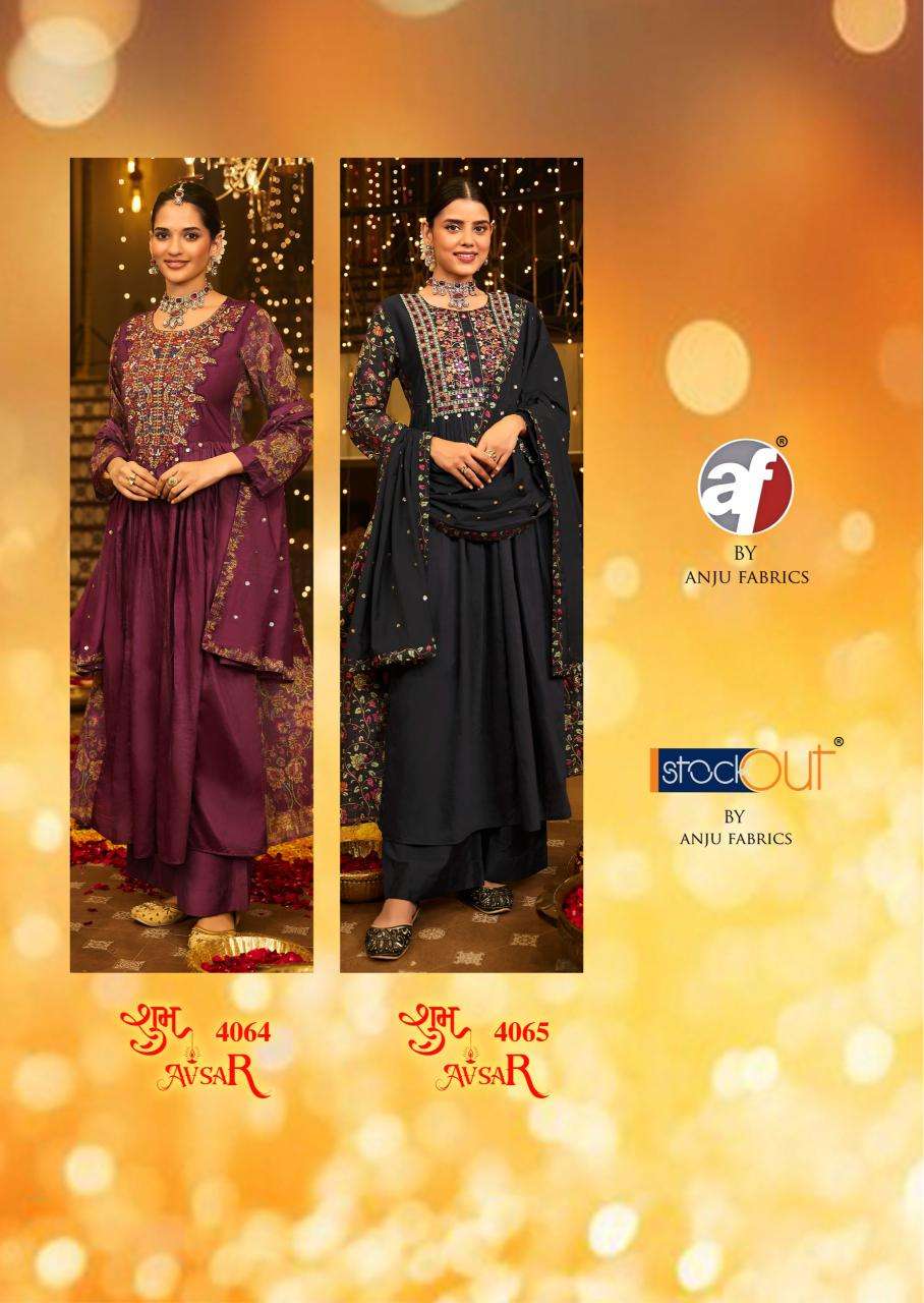 SHUBH AVSAR VISCOSE BY ANJU FABRICS 