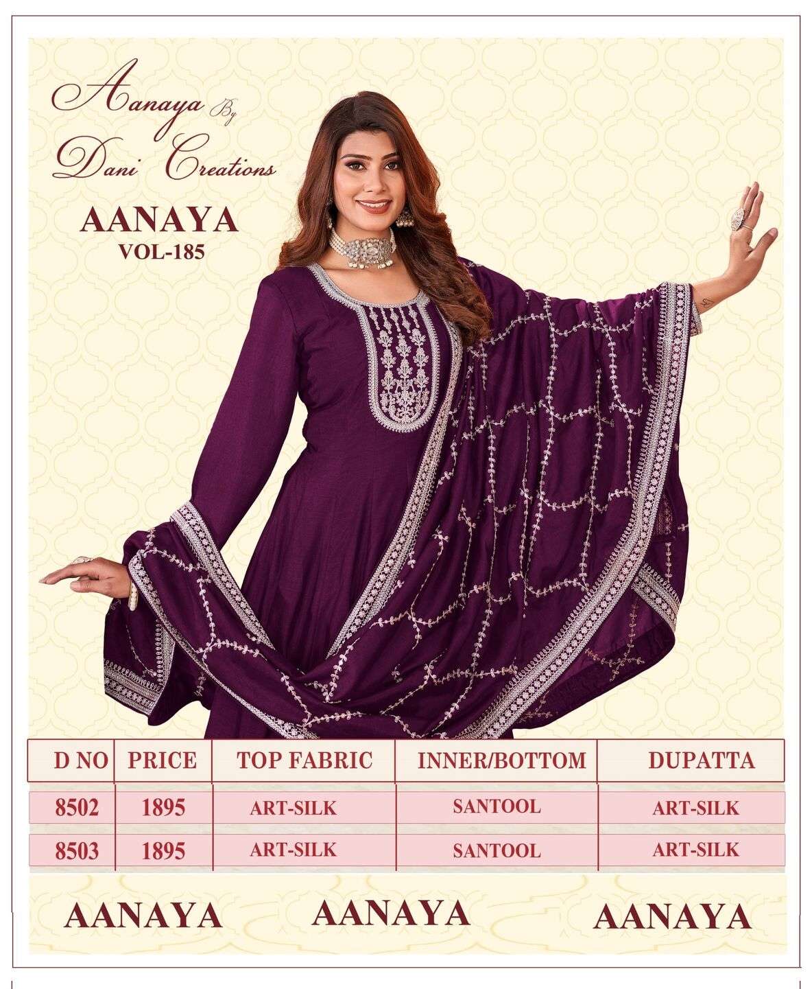 AANAYA VOL 185 BY DANI CREATION IN ART SILK  WITH SANTOON INNER 