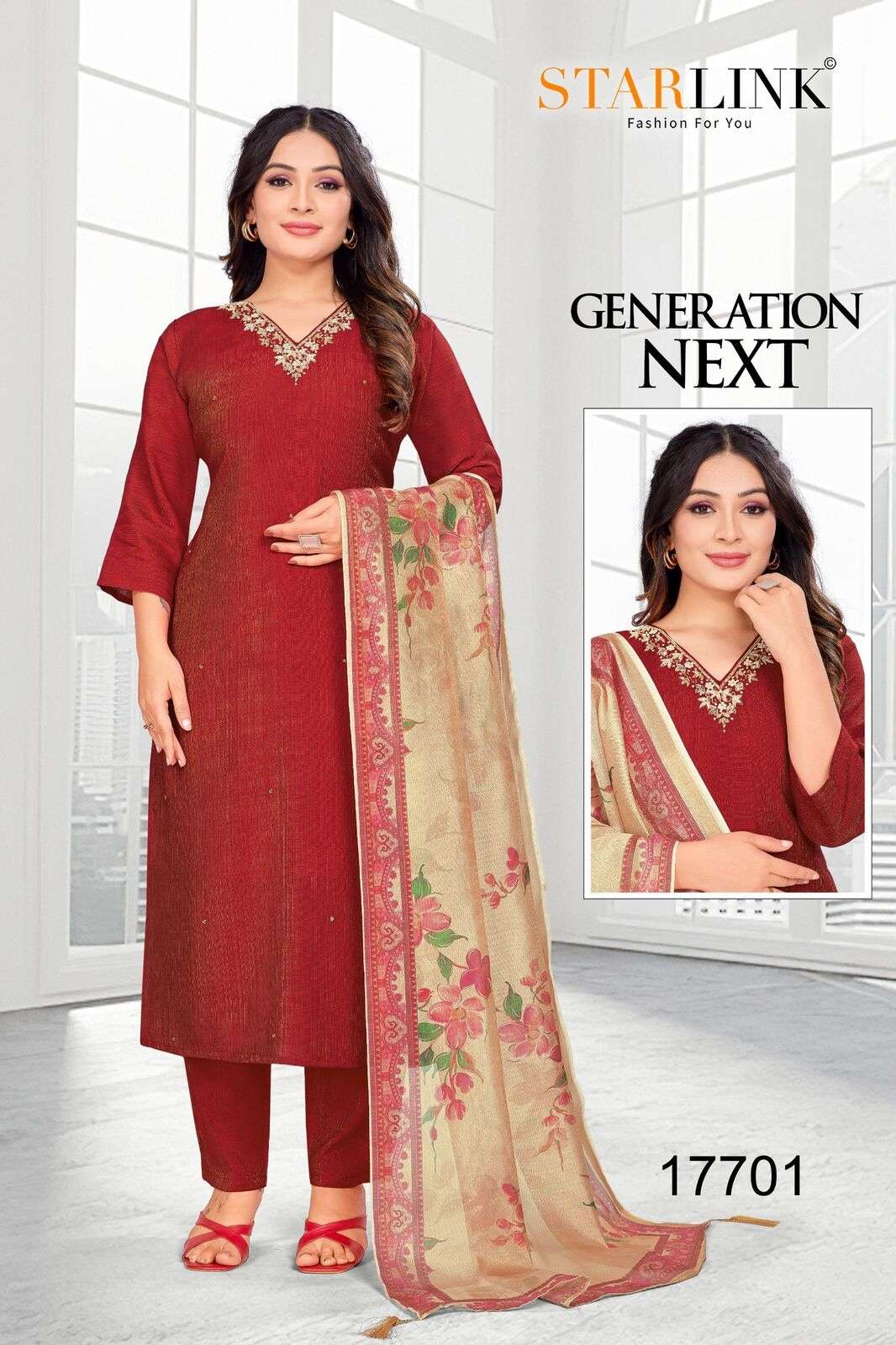 GENERATION NEXT BY STARLINK IN  VETICAN SIMMER WITH INNER WITH FANCY HAND WORK NECK