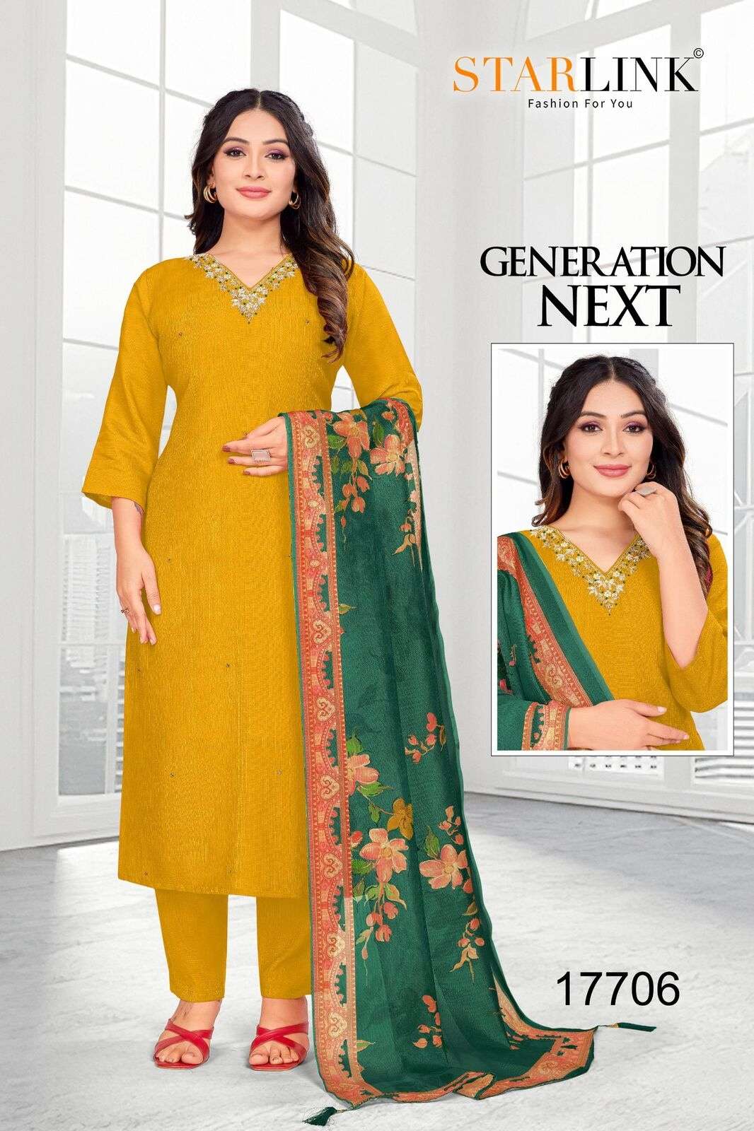 GENERATION NEXT BY STARLINK IN  VETICAN SIMMER WITH INNER WITH FANCY HAND WORK NECK
