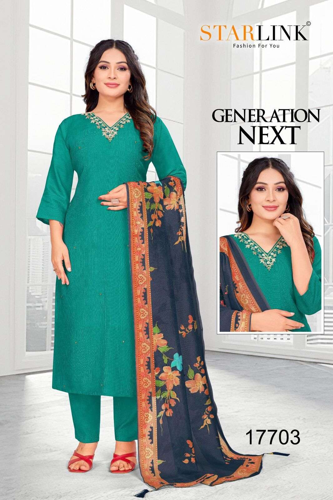 GENERATION NEXT BY STARLINK IN  VETICAN SIMMER WITH INNER WITH FANCY HAND WORK NECK