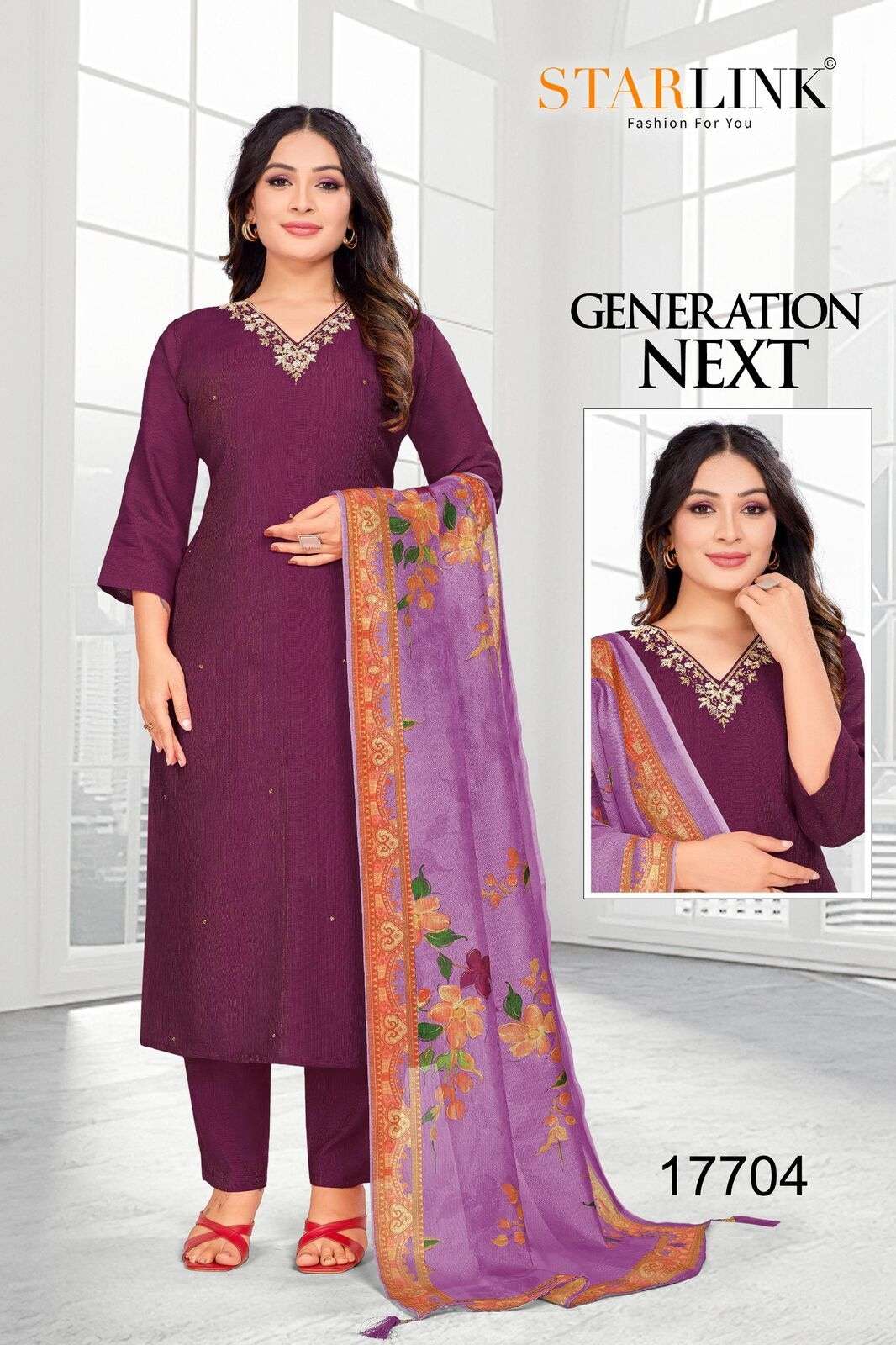 GENERATION NEXT BY STARLINK IN  VETICAN SIMMER WITH INNER WITH FANCY HAND WORK NECK