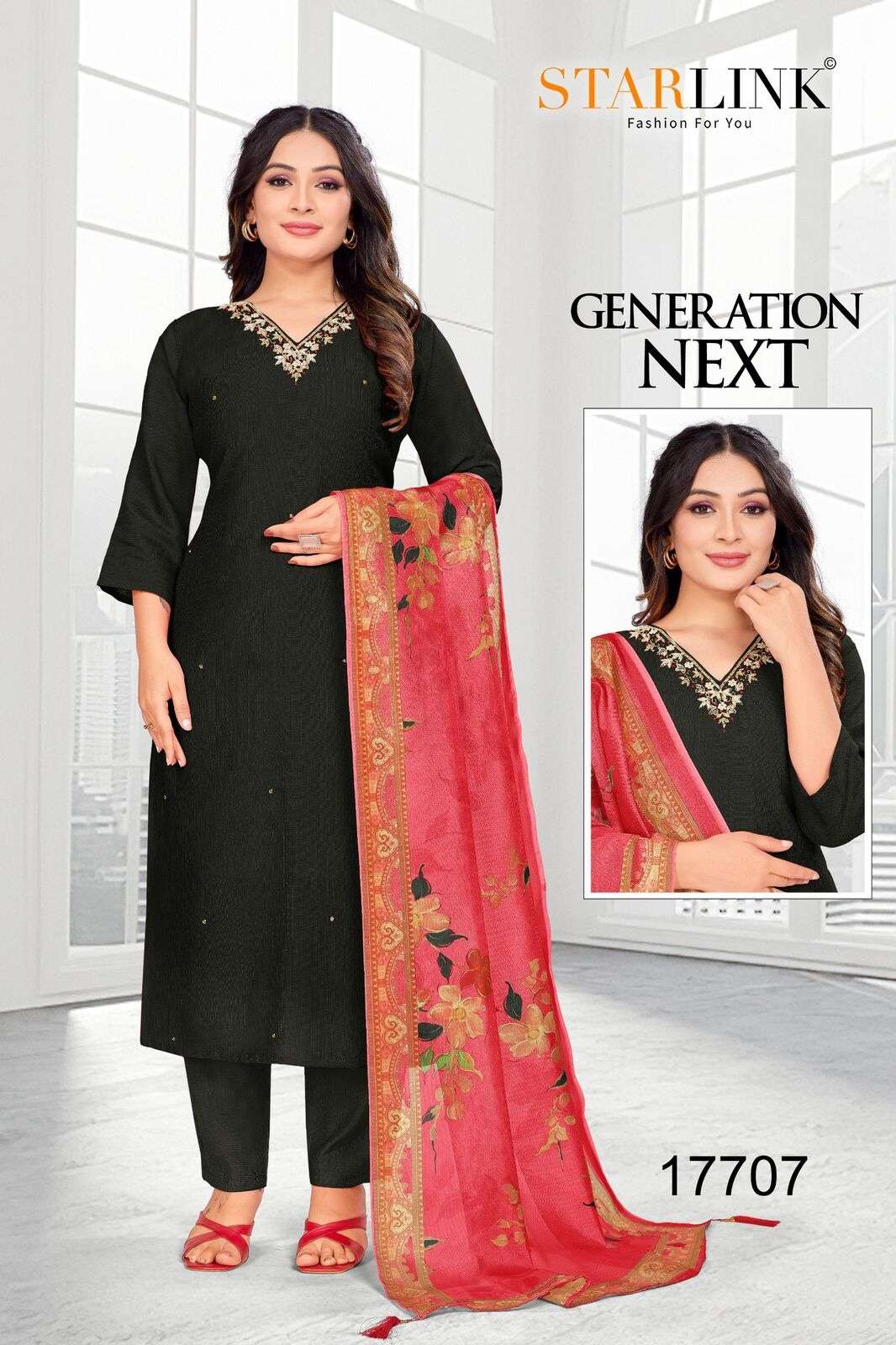 GENERATION NEXT BY STARLINK IN  VETICAN SIMMER WITH INNER WITH FANCY HAND WORK NECK