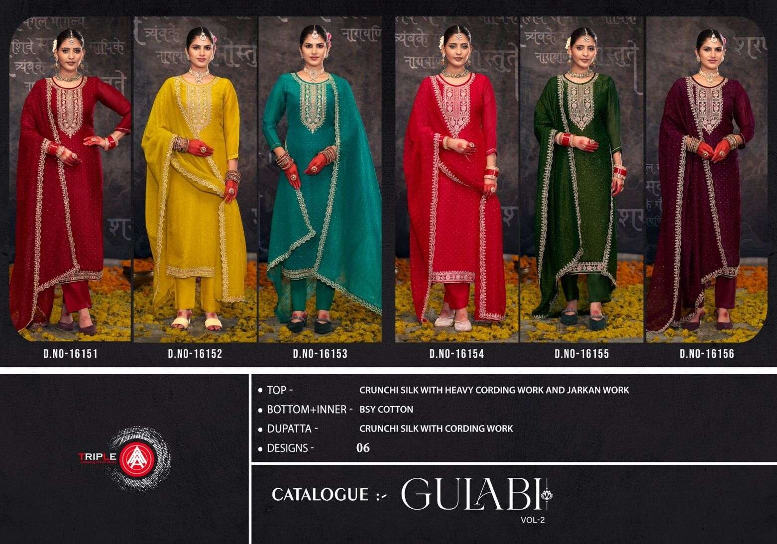 GULABI VOL-2 BY TRIPLE IN CRUNCHY SILK WITH HEAVY CORDING WORK AND JARKAN WORK