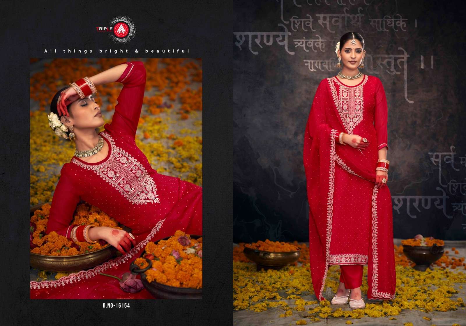 GULABI VOL-2 BY TRIPLE IN CRUNCHY SILK WITH HEAVY CORDING WORK AND JARKAN WORK