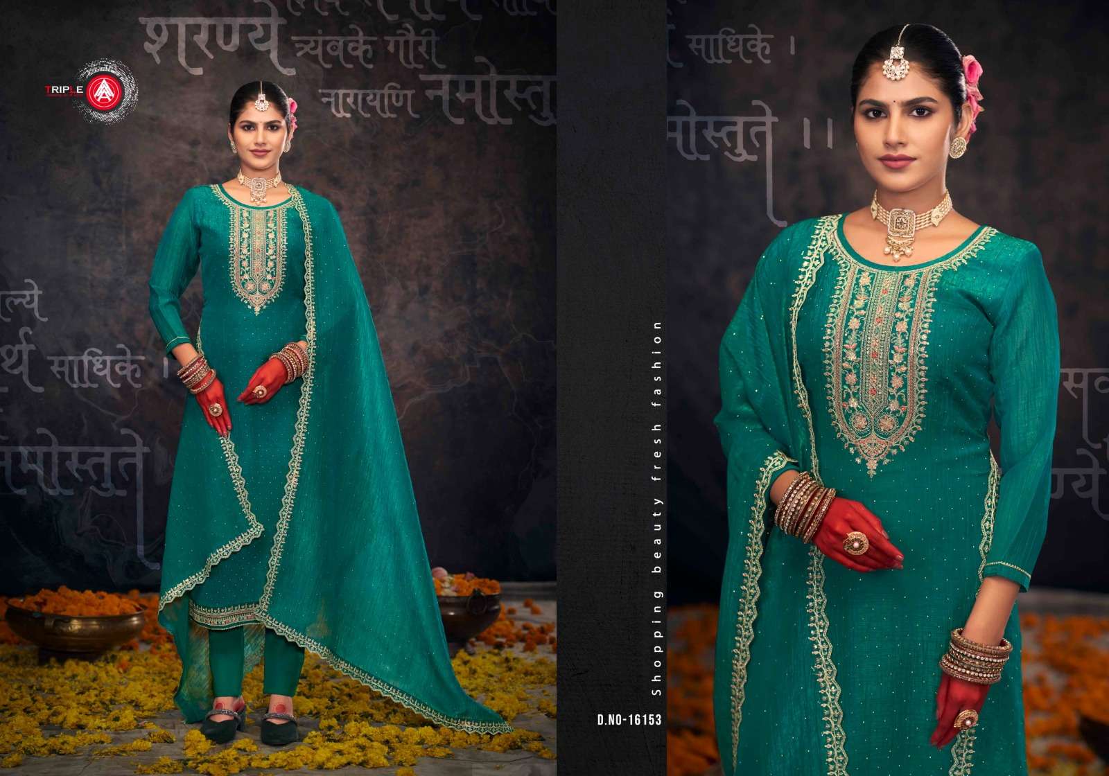 GULABI VOL-2 BY TRIPLE IN CRUNCHY SILK WITH HEAVY CORDING WORK AND JARKAN WORK