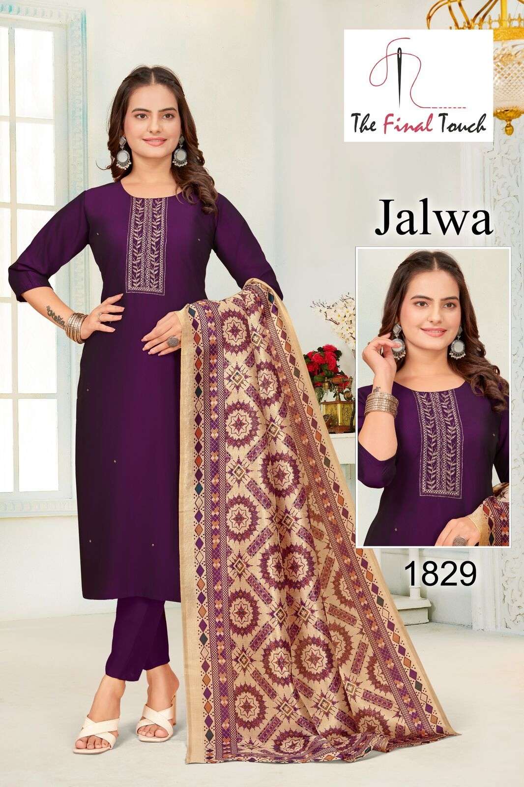 JALWA BY THE FINAL TOUCH IN RANGILA WITH HAND WORK AND DIGITAL PRINT DUPATTA