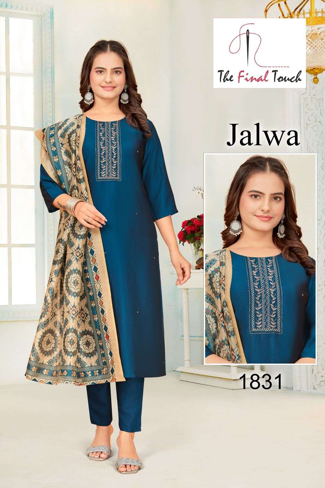 JALWA BY THE FINAL TOUCH IN RANGILA WITH HAND WORK AND DIGITAL PRINT DUPATTA