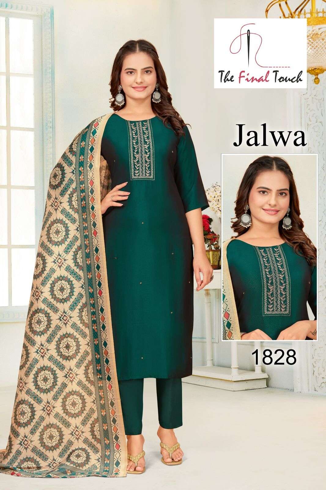 JALWA BY THE FINAL TOUCH IN RANGILA WITH HAND WORK AND DIGITAL PRINT DUPATTA