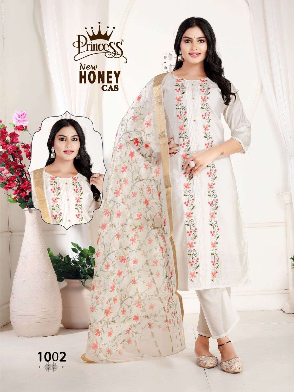 NEW HONEY CAS BY PRINCESS CREATION IN HEAVY ROMAN SILK WITH COTTAN INNER DIGITAL DUPATTA