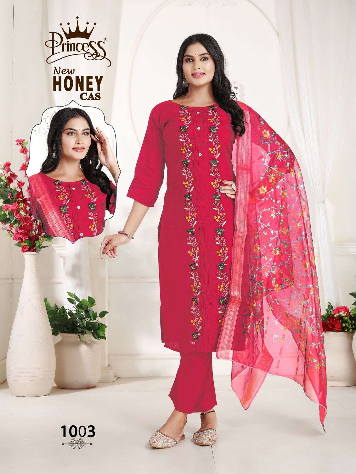 NEW HONEY CAS BY PRINCESS CREATION IN HEAVY ROMAN SILK WITH COTTAN INNER DIGITAL DUPATTA