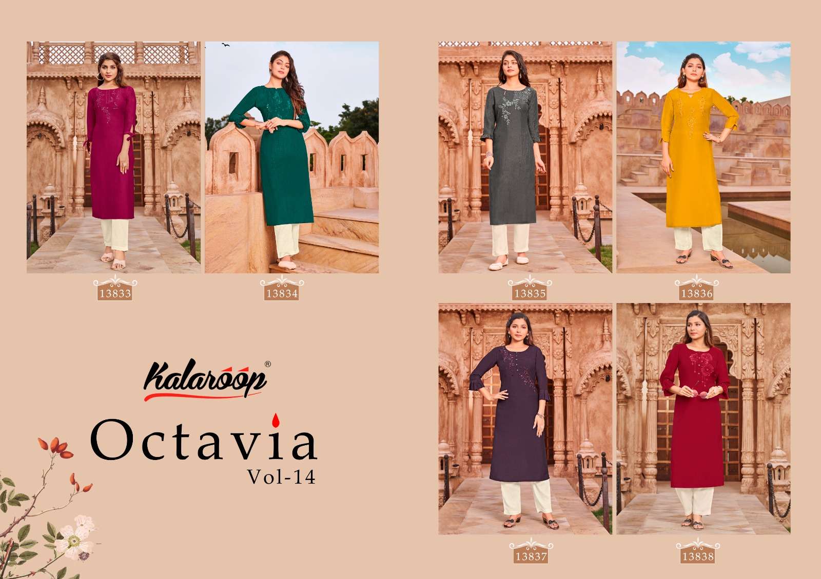 OCTAVIA VOL-14 BY KAJREE FASHION HEAVY PARAMPARA SILK WITH HAND WORK