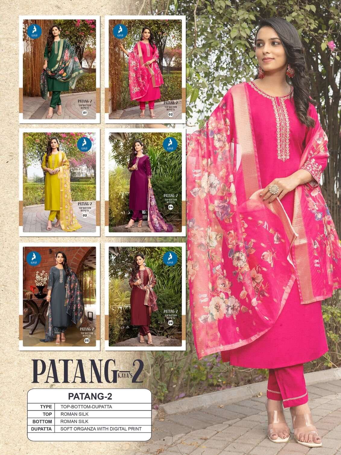 PATANG-2 BY KAYA KURTI IN ROMAN SILK WITH INNER & SOFT ORGANZA WITH DIGITAL PRINT