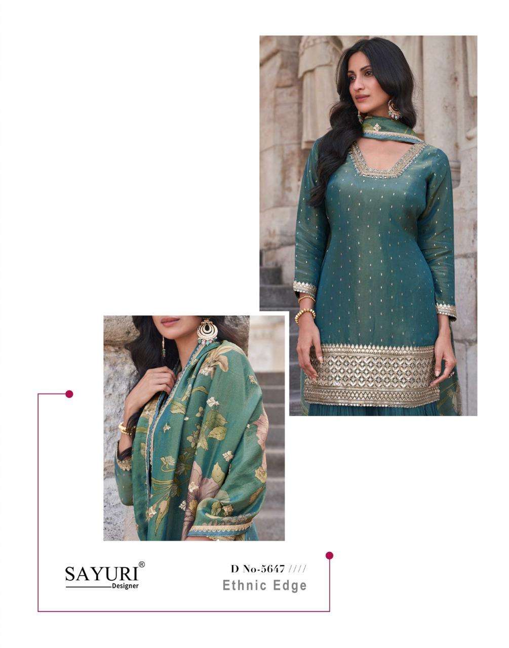 SAKHI NX BY SAYURI DESIGNER IN PREMIUM REAL SIMAR WITH EMBROIDERED DUPATTA