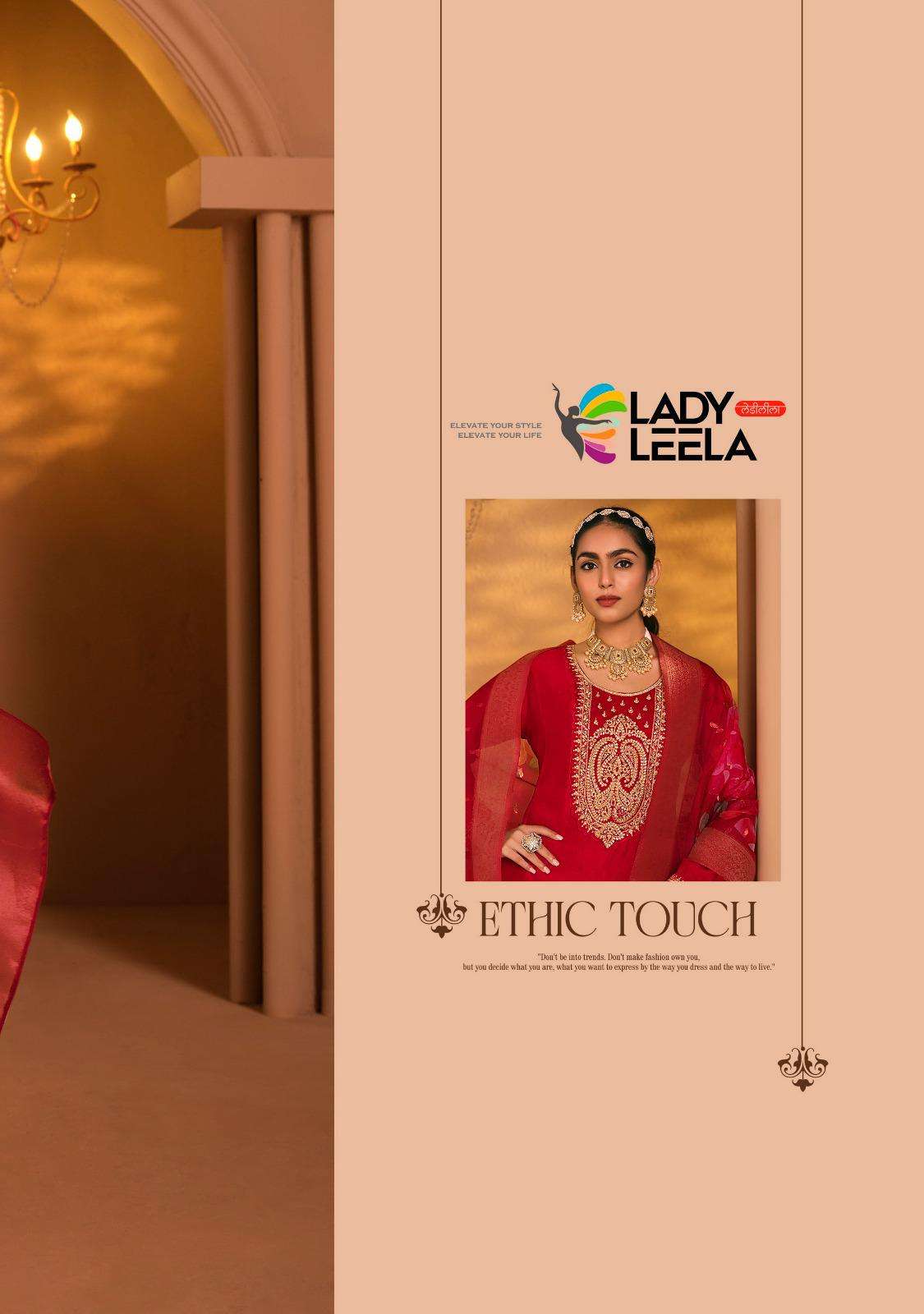 SHAYARI BY LADY & LEELA ANARKALI STYLE DRESS WITH EMBROIDERY ON VICHITRA SILK FABRIC & INNER